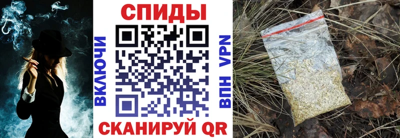 БУТИРАТ 1.4BDO  Купить закладки  Звенигород 