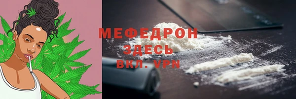 наркотики Гусь-Хрустальный