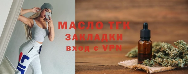 бошки Гусев
