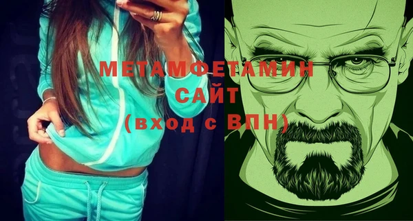 наркотики Гусь-Хрустальный