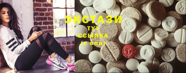 бошки Гусев
