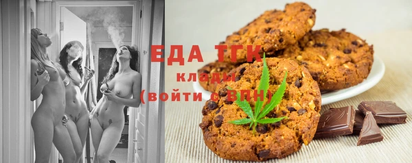 наркотики Гусь-Хрустальный