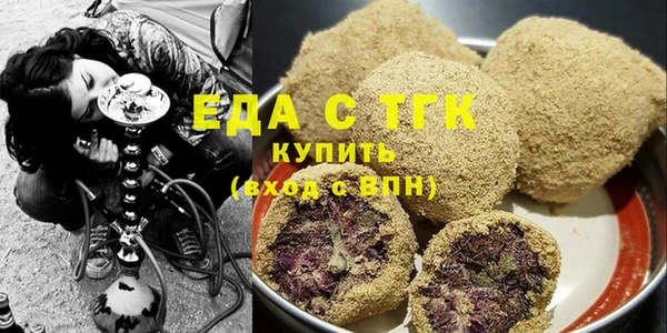 наркотики Гусь-Хрустальный