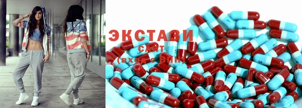 наркотики Гусь-Хрустальный