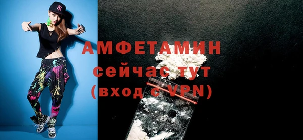 наркотики Гусь-Хрустальный