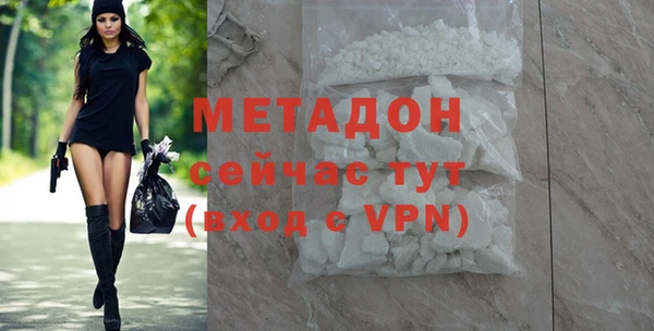 бошки Гусев