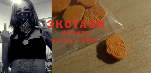 бошки Гусев